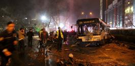 هجمات اسطنبول 