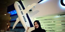 النساء في السعودية سيقدن الطائرات