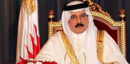 ملك البحرين وعريقات 
