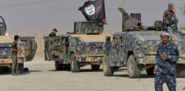 اعدام عناصر من داعش في العراق 