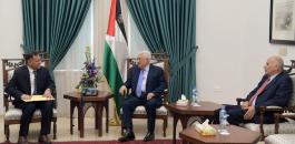 الرئيس عباس وسلطان عمان 
