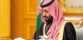 رئيس المخابرات الروسي يلتقي محمد بن سلمان 