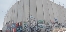 الجدران العازلة في اسرائيل 