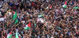 "اوتشا": استشهاد فلسطينيين واصابة 44 الاسبوع الماضي