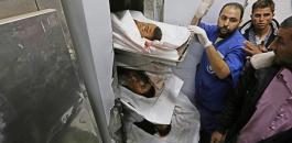 استشهاد 3 اطفال فلسطينيين في غزة 