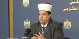 وزير الاوقاف واقتحامات المسجد الأقصى 