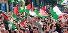 عدد الفلسطينيين في الضفة الغربية وقطاع غزة 