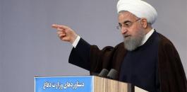 روحاني والصواريخ الايرانية 