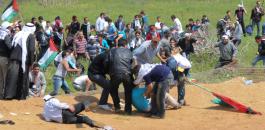 "بيتسيلم" تطالب الأمم المتحدة بحماية أرواح المتظاهرين الفلسطينيين