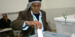 أربعة فصائل بغزة تتفق على قائمة موحدة لخوض الانتخابات المحلية