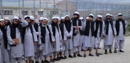 معتقلي طالبان في افغانستان 