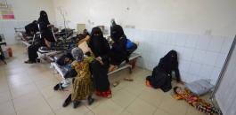 وفيات الكوليرا في اليمن 