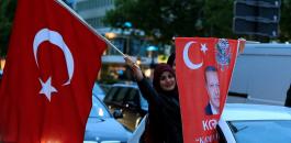 نتائج الانتخابات الرئاسية التركية 