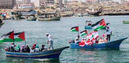 اطلاق سفن لكسر الحصار عن غزة 