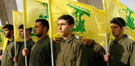 واشنطن تعرض " 12 " مليون دولار مقابل معلومات عن مسؤولين في حزب الله