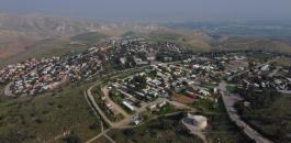 بلغاريا وخطة الضم الاسرائيلية 