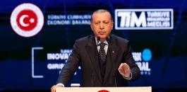 أردوغان: القدس قرة عيوننا وهي خط أحمر بالنسبة لنا!