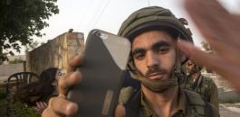 مسؤول في جيش الاحتلال: استخدام الهواتف الذكية يسبب ضررا للجيش الإسرائيلي