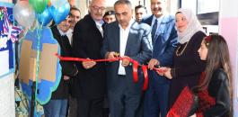 افتتاح أول غرفة حسية لذوي الاحتياجات الخاصة في رام الله 