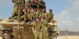 مجندات الجيش الاسرائيلي والدبابات 