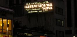 الديون الامريكية 