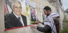 الانتخابات في فلسطين 
