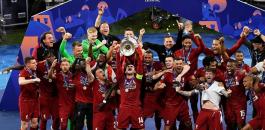 5cf2ee1cd43750064e8b45a9