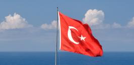turkey-flag