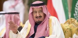 اقالة وزير الخارجية السعودي 