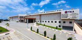 مستشفى الصداقة التركي وفيروس كوروان 