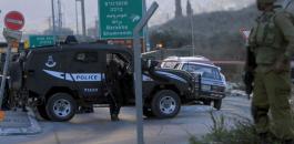 شرطة الاحتلال تعتقل 4 شبان أثناء خروجهم من نابلس اتجاه حوارة