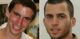 عائلة "جولدن" تشن هجومًا لاذعا على نتنياهو بسبب نتائج إضراب الأسرى الفلسطينيين