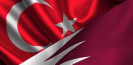 نائب رئيس نادي قطري لتركيا وكل المتضامنين: لن ننسى وقفتكم وسنذكرها للأجيال