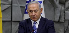 نتنياهو يغري دول العالم بنقل سفاراتهم إلى القدس بهذه المزايا