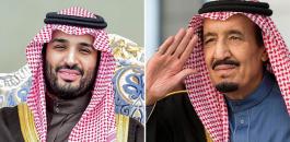 محمد بن سلمان والملك سلمان والقدس 