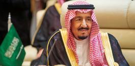 الملك السعودي والاعدام 