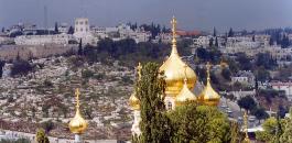 بيع املاك الكنيسة الارثدكسية في القدس 
