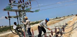 c2aed14759314ce46e38681824ea8246