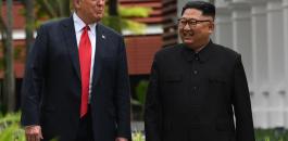 لقاء قمة بين الزعيم الكوري الشمالي وترامب 