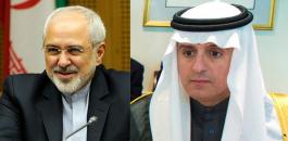 وزيري الخارجية السعودي والإيراني يتبادلان الإهانات خلال مؤتمر عالمي!