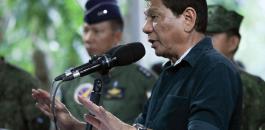 الرئيس الفلبيني واغتصاب النساء 