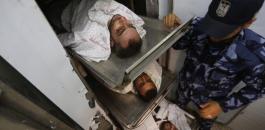 مقتل فلسطينيين في غزة 