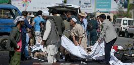 عشرون قتيلًا بتفجيرات جديدة في افغانستان