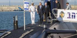 صفقة الغواصات الاسرائيلية الالمانية 
