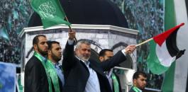 حماس منظمة التحرير