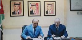 وزير الأشغال يوقع مذكرة تفاهم مع نظيره الأردني