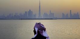 دبي والانهيار الاقتصادي 