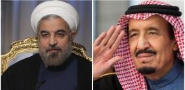 ايران والسعودية والامارات والبحرين 