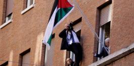 السفارات والبعثات الدبلوماسية الفلسطينية