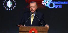 اردوغان والارهاب 